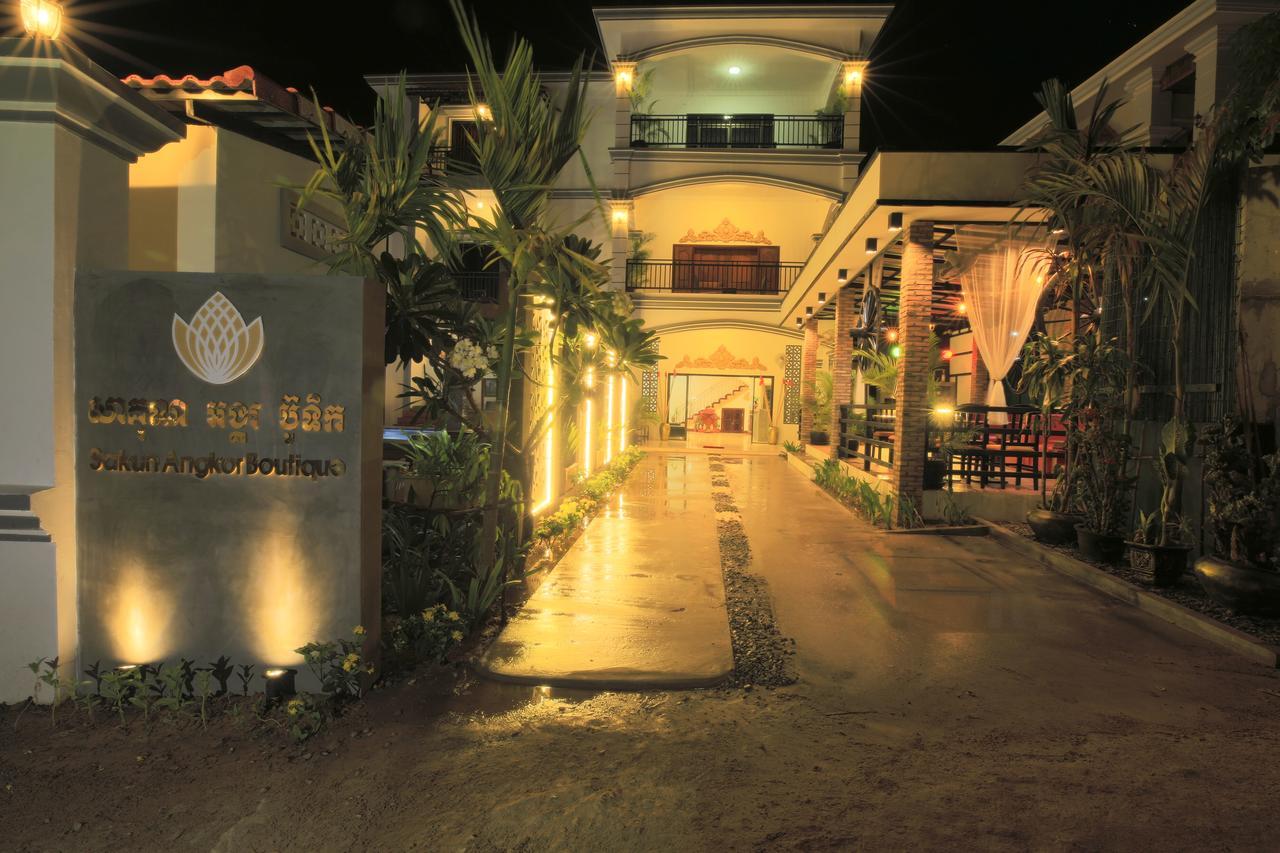 Отель Sakun Angkor Boutique Сиемрип Экстерьер фото